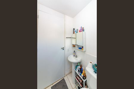 Apartamento à venda com 48m², 2 quartos e 1 vagaBanheiro Social