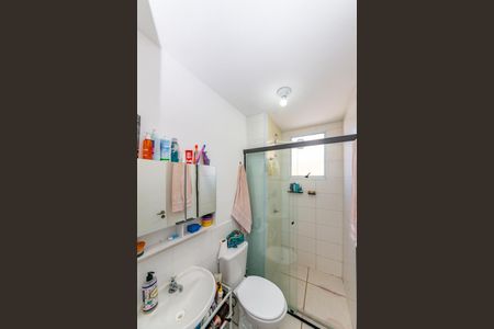 Apartamento à venda com 48m², 2 quartos e 1 vagaBanheiro Social