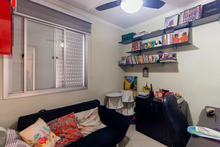 Apartamento à venda com 64m², 3 quartos e 1 vaga Apartamento à venda com 64m², 3 quartos e 1 vagaQuarto 3