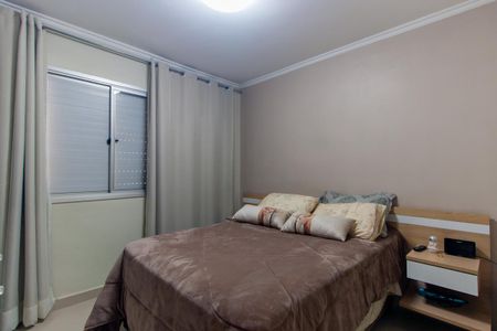 Apartamento à venda com 64m², 3 quartos e 1 vaga Apartamento à venda com 64m², 3 quartos e 1 vagaQuarto 1