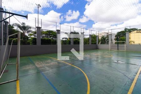 Apartamento à venda com 64m², 3 quartos e 1 vaga Apartamento à venda com 64m², 3 quartos e 1 vagaQuadra Esportiva