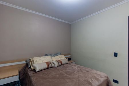 Apartamento à venda com 64m², 3 quartos e 1 vaga Apartamento à venda com 64m², 3 quartos e 1 vagaQuarto 1