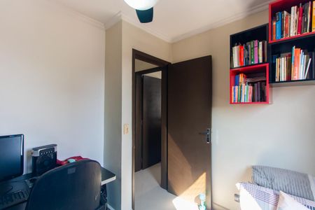 Apartamento à venda com 64m², 3 quartos e 1 vaga Apartamento à venda com 64m², 3 quartos e 1 vagaQuarto 3