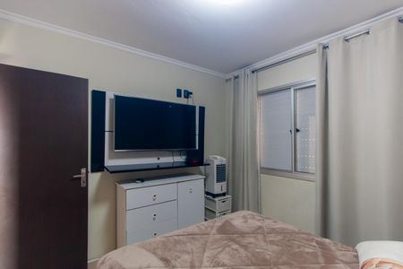 Apartamento à venda com 64m², 3 quartos e 1 vaga Apartamento à venda com 64m², 3 quartos e 1 vagaQuarto 1