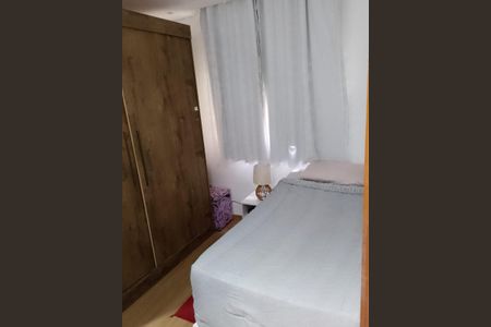 Apartamento para alugar com 60m², 2 quartos e 1 vaga Apartamento para alugar com 60m², 2 quartos e 1 vagaQuarto 1