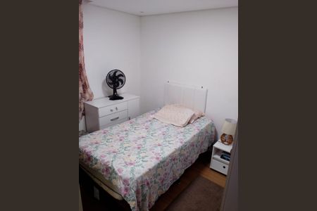 Apartamento para alugar com 60m², 2 quartos e 1 vaga Apartamento para alugar com 60m², 2 quartos e 1 vagaQuarto 2