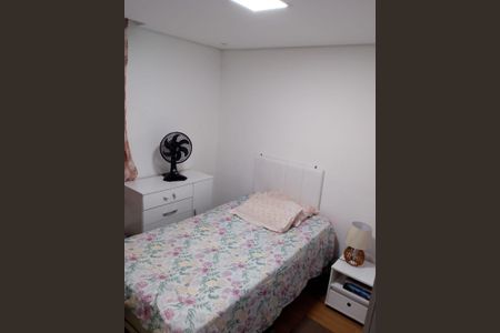Apartamento para alugar com 60m², 2 quartos e 1 vaga Apartamento para alugar com 60m², 2 quartos e 1 vagaQuarto 2
