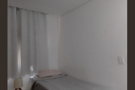 Quarto 1 de apartamento para alugar com 2 quartos, 60m² em Maria Helena (justinópolis), Ribeirão das Neves