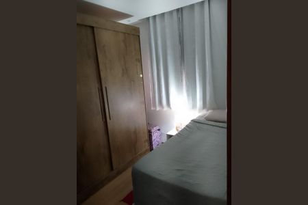 Apartamento para alugar com 60m², 2 quartos e 1 vaga Apartamento para alugar com 60m², 2 quartos e 1 vagaQuarto 1