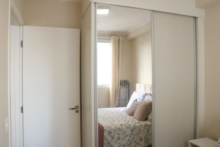 Apartamento à venda com 34m², 2 quartos e sem vagaQuarto 2