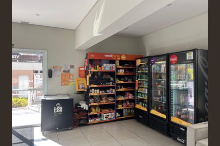 Apartamento à venda com 34m², 2 quartos e sem vagaMercadinho