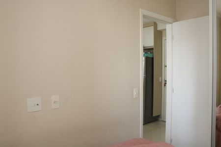 Apartamento à venda com 34m², 2 quartos e sem vagaQuarto 2