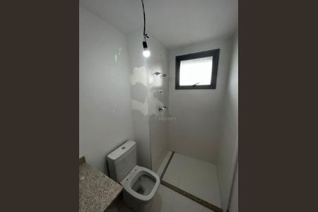 Apartamento à venda com 2 quartos, 93m² em Campo Belo, São Paulo