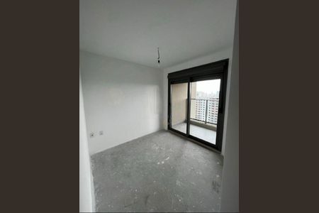 Apartamento à venda com 2 quartos, 93m² em Campo Belo, São Paulo