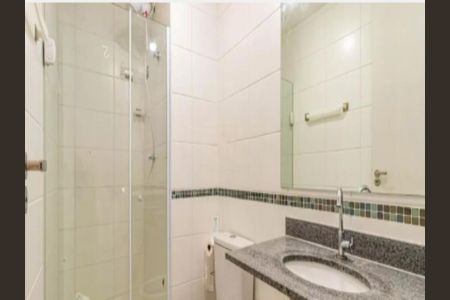 Apartamento à venda com 1 quarto, 24m² em Butantã, São Paulo