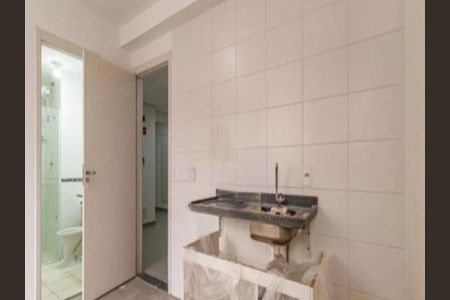 Apartamento à venda com 1 quarto, 24m² em Butantã, São Paulo