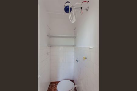 Apartamento à venda com 92m², 2 quartos e 1 vaga Apartamento à venda com 92m², 2 quartos e 1 vagaBanheiro de serviço