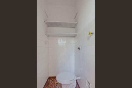 Apartamento à venda com 92m², 2 quartos e 1 vaga Apartamento à venda com 92m², 2 quartos e 1 vagaBanheiro de serviço