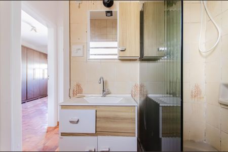 Apartamento à venda com 92m², 2 quartos e 1 vaga Apartamento à venda com 92m², 2 quartos e 1 vagaBanheiro Social