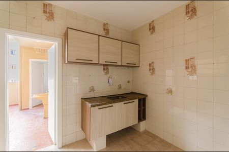 Apartamento à venda com 92m², 2 quartos e 1 vaga Apartamento à venda com 92m², 2 quartos e 1 vagaCozinha