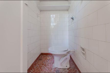 Apartamento à venda com 92m², 2 quartos e 1 vaga Apartamento à venda com 92m², 2 quartos e 1 vagaBanheiro de serviço