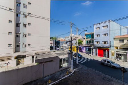 Vista de apartamento à venda com 2 quartos, 92m² em Vila Mariana, São Paulo