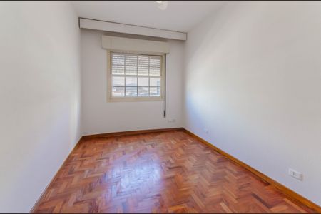 Apartamento à venda com 92m², 2 quartos e 1 vaga Apartamento à venda com 92m², 2 quartos e 1 vagaQuarto 1