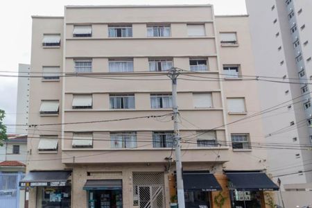 Apartamento à venda com 92m², 2 quartos e 1 vaga Apartamento à venda com 92m², 2 quartos e 1 vagaFachada