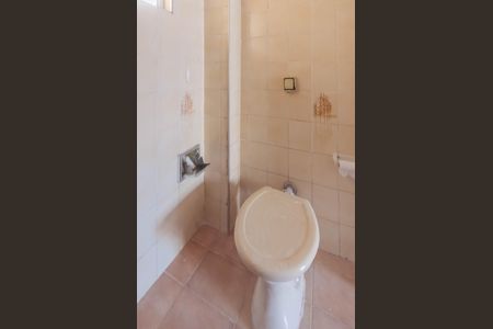 Apartamento à venda com 92m², 2 quartos e 1 vaga Apartamento à venda com 92m², 2 quartos e 1 vagaBanheiro Social