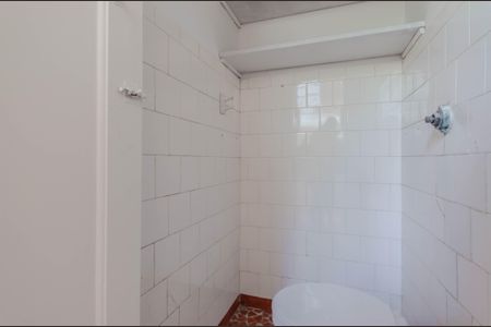 Apartamento à venda com 92m², 2 quartos e 1 vaga Apartamento à venda com 92m², 2 quartos e 1 vagaBanheiro de serviço