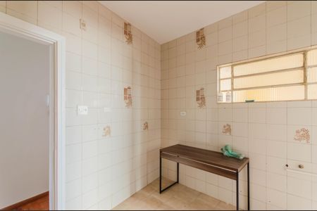 Apartamento à venda com 92m², 2 quartos e 1 vaga Apartamento à venda com 92m², 2 quartos e 1 vagaCozinha