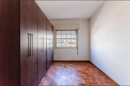 Apartamento à venda com 92m², 2 quartos e 1 vaga Apartamento à venda com 92m², 2 quartos e 1 vagaQuarto 2