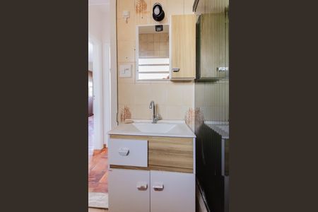 Apartamento à venda com 92m², 2 quartos e 1 vaga Apartamento à venda com 92m², 2 quartos e 1 vagaBanheiro Social