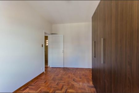 Apartamento à venda com 92m², 2 quartos e 1 vaga Apartamento à venda com 92m², 2 quartos e 1 vagaQuarto 2