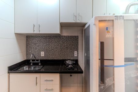 Apartamento para alugar com 30m², 1 quarto e 1 vaga Apartamento para alugar com 30m², 1 quarto e 1 vagaCozinha