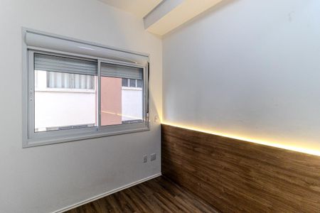 Apartamento para alugar com 30m², 1 quarto e 1 vaga Apartamento para alugar com 30m², 1 quarto e 1 vagaQuarto