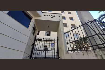 Apartamento à venda com 125m², 3 quartos e 2 vagasFachada