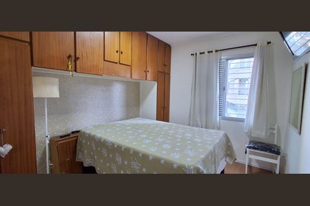 Apartamento à venda com 125m², 3 quartos e 2 vagasSuíte 3