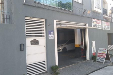 Apartamento à venda com 38m², 2 quartos e sem vagaFachada