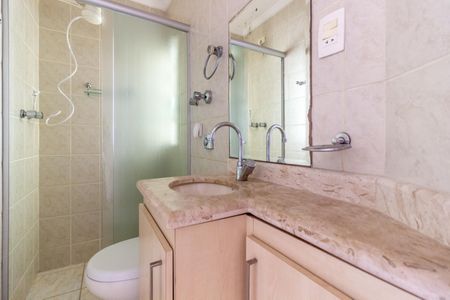 Apartamento à venda com 139m², 3 quartos e 2 vagas Apartamento à venda com 139m², 3 quartos e 2 vagasBanheiro 2