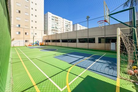 Apartamento à venda com 55m², 2 quartos e 1 vaga Apartamento à venda com 55m², 2 quartos e 1 vagaÁrea comum