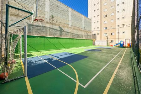 Apartamento à venda com 55m², 2 quartos e 1 vaga Apartamento à venda com 55m², 2 quartos e 1 vagaÁrea comum