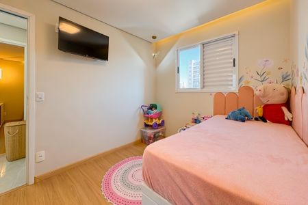 Apartamento à venda com 55m², 2 quartos e 1 vaga Apartamento à venda com 55m², 2 quartos e 1 vagaQuarto 1