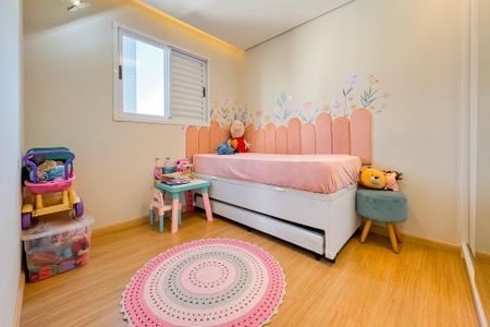 Apartamento à venda com 55m², 2 quartos e 1 vaga Apartamento à venda com 55m², 2 quartos e 1 vagaQuarto 1