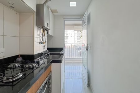 Apartamento à venda com 55m², 2 quartos e 1 vaga Apartamento à venda com 55m², 2 quartos e 1 vagaÁrea de Serviço