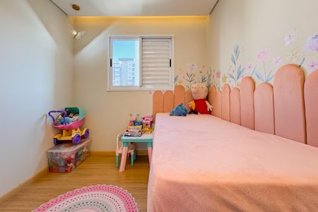 Apartamento à venda com 55m², 2 quartos e 1 vaga Apartamento à venda com 55m², 2 quartos e 1 vagaQuarto 1