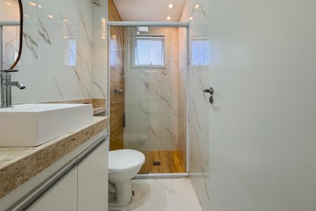 Apartamento à venda com 55m², 2 quartos e 1 vaga Apartamento à venda com 55m², 2 quartos e 1 vagaBanheiro Social