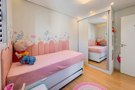 Apartamento à venda com 55m², 2 quartos e 1 vaga Apartamento à venda com 55m², 2 quartos e 1 vagaQuarto 1