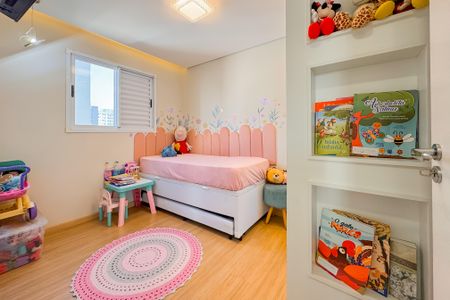 Apartamento à venda com 55m², 2 quartos e 1 vaga Apartamento à venda com 55m², 2 quartos e 1 vagaQuarto 1