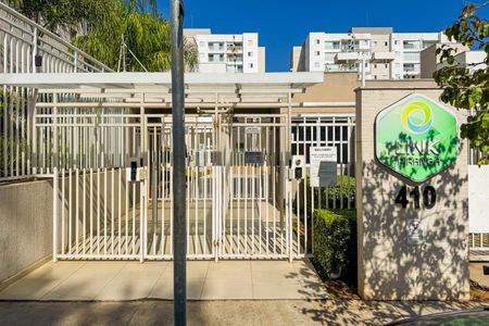 Apartamento à venda com 55m², 2 quartos e 1 vaga Apartamento à venda com 55m², 2 quartos e 1 vagaFachada